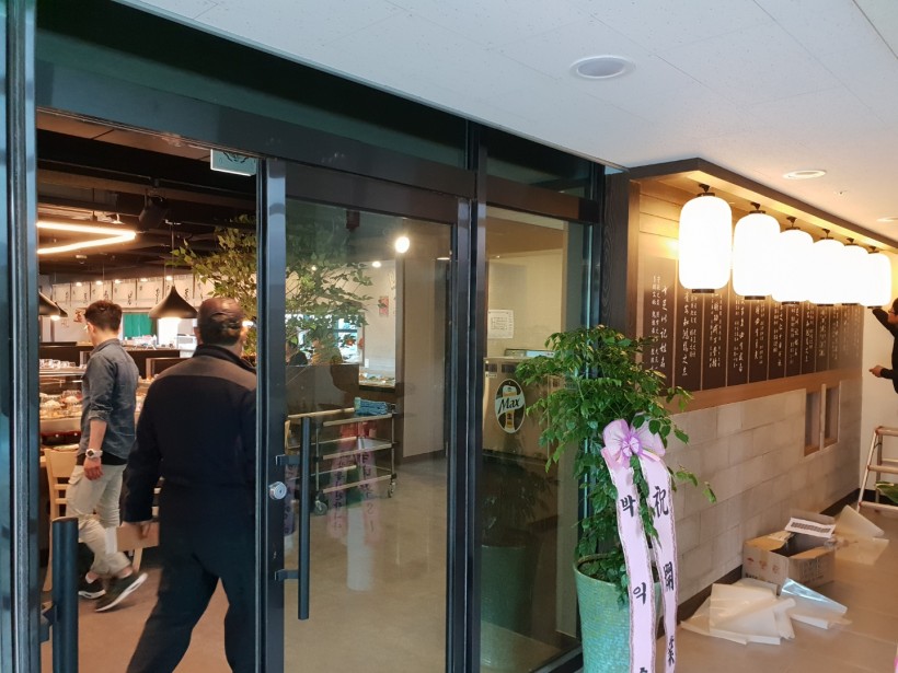 934ca9b5c9651ed444b21d8e9af2c2e9_1523929